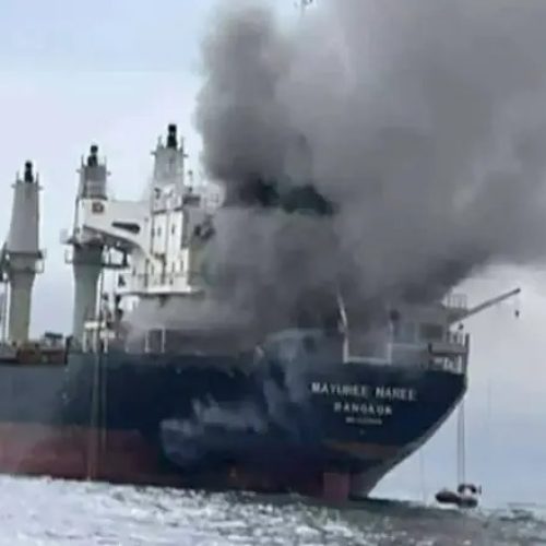 Segundo navio é atacado no Estreito de Ormuz em menos de 24 horas