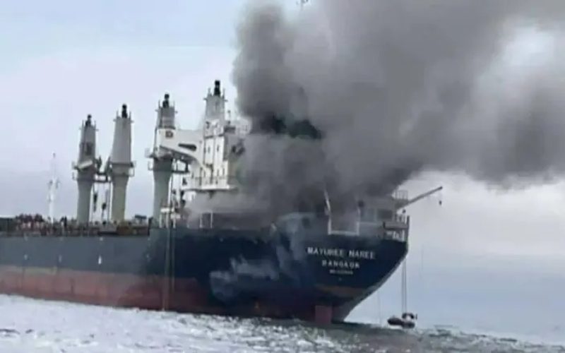 Segundo navio é atacado no Estreito de Ormuz em menos de 24 horas