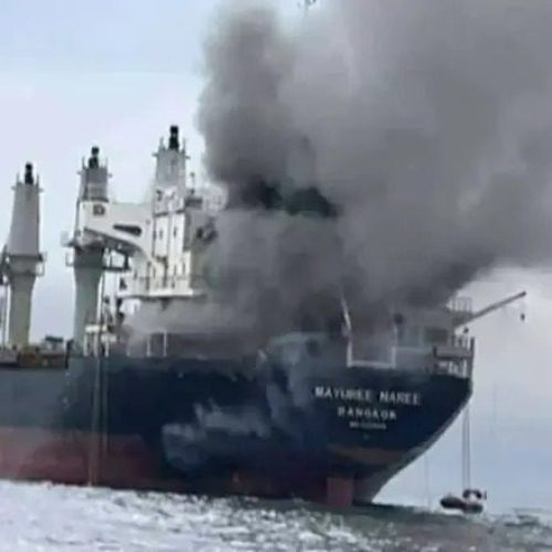 Segundo navio é atacado no Estreito de Ormuz em menos de 24 horas