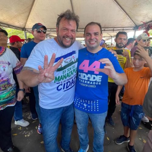 BASTIDORES DA POLÍTICA AMAZONENSE